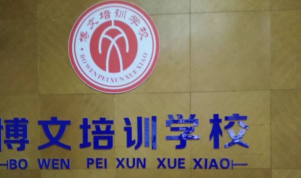 bd4c9ab730f5513206b999ec0d90d1fb.jpg