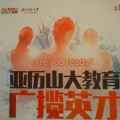 58a2fc6ed39fd083f55d4182bf88826d.jpg