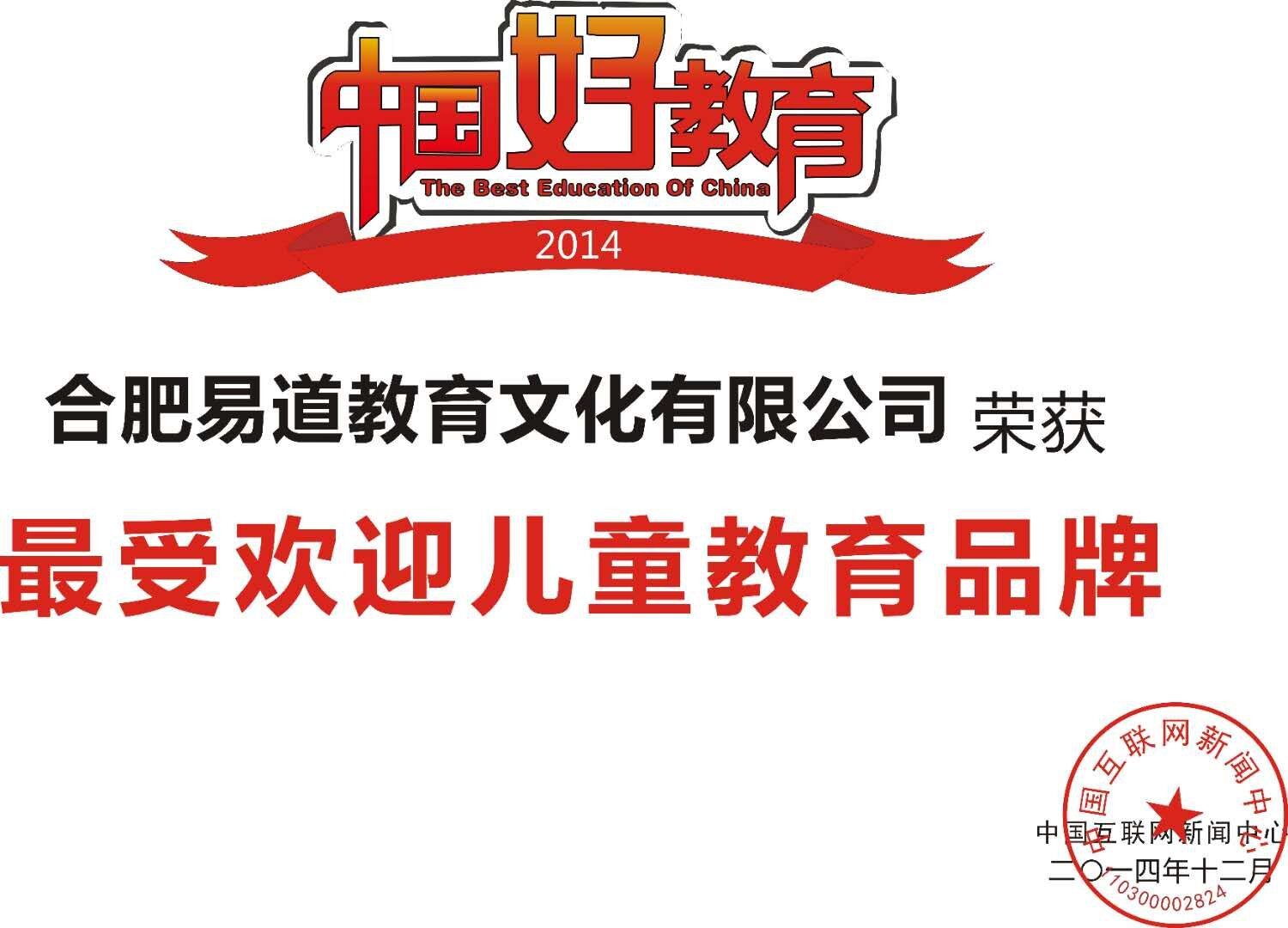 5ce7d639807c0.jpg