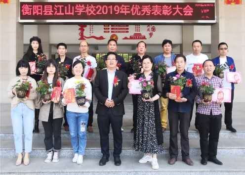 微信图片_20200815103051.jpg