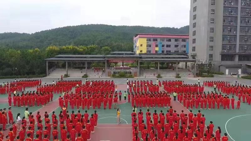 微信图片_202308021120101.jpg