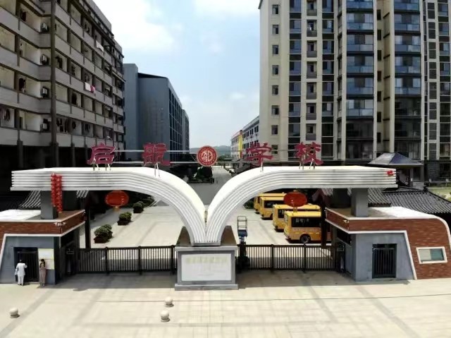 微信图片_20230802111557.jpg